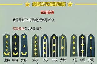 科尔谈湖勇大战：这是关乎排名的非常重要的比赛 战绩可能会打平